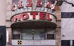 Flushing Hotel